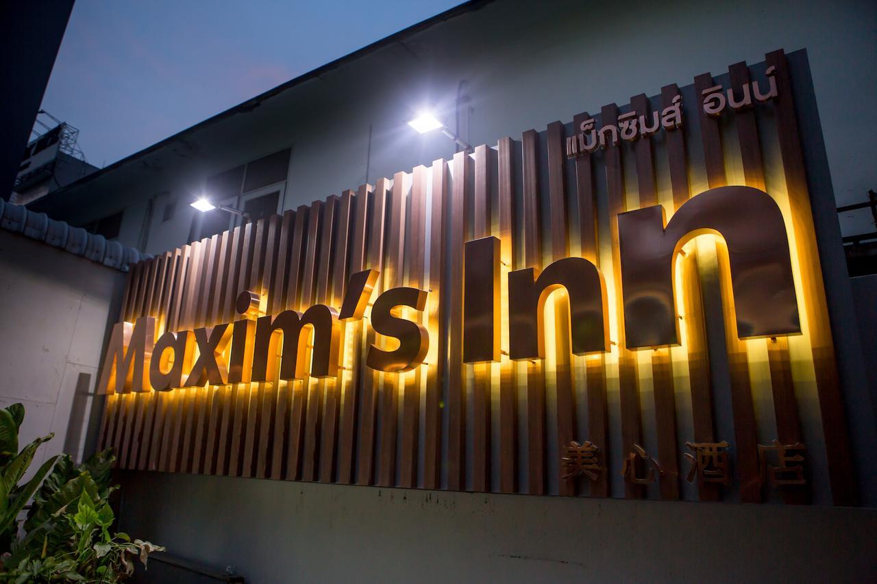 Maxim'S Inn Bangkok Dış mekan fotoğraf